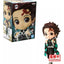 Kimetsu No Yaiba Qposket Petit Vol.6 Tanjiro Kamado - Spacemarket