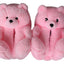 Pantuflas De Oso Cute Kawaii Cerradas Adulto - Spacemarket
