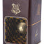 Alcancía Original Harry Potter Money Bank Illusion Optica - Spacemarket
