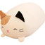 Peluche Gato Grande 60 Cm Kawaii - Spacemarket