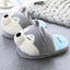 Pantuflas Shiba Inu Kawaii - Spacemarket