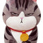 Peluche Gato De La Suerte 25 Cm - Spacemarket