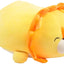 Peluche Almohada Felpa Leon Kawaii 30 Cm - Spacemarket