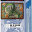 Mousepad Licenciado Gamer Shenlong Dragon Ball Z - Spacemarket