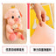 Peluche Chancho Cerdito Felpa Suave Kawaii 35 Cm - Spacemarket