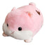 Peluche Almohada Hamster Kawaii 50 Cm - Spacemarket